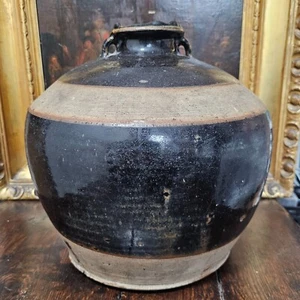 Very Large Ming Dynasty Northern Stoneware Jar Late 14th/Early 15thc (MP) - Picture 1 of 22