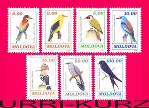 MOLDOVA 1993 Nature Fauna Bird Woodpecker Cuckoo Roller Oriole Swallow Bee Eater - Picture 1 of 1