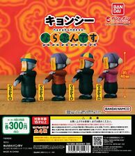 (Capsule toy) Jiang Shi I line up. Figure [all 4 sets (Full set)] 40mm