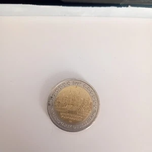 2 Euro Kursmünze Mecklenburg Vorpommern D! - Bild 1 von 2
