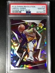 🔥 2019-20 Panini Revolution Chinese New Year LeBron James CRACKED ICE#14 PSA 10 - Picture 1 of 2