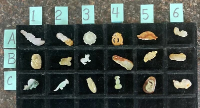 Vintage Natural Carved Jadeite Jade Pendant. Size Small - Image 1 of 4