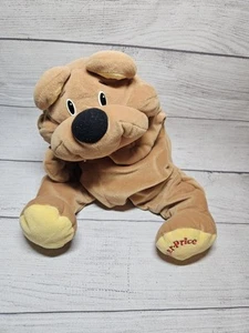 Peluche Fisher Price Rumple Bear #6811 - 1993 - bronceado/marrón claro - relleno - Imagen 1 de 11