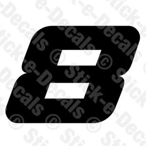 Nummer ACHT 8 Vinyl gestanzter Aufkleber Sticker - RENNNUMMER individuell A4 - Bild 1 von 2