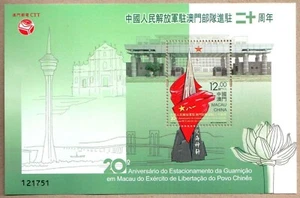 Guarnición del Ejército Popular de Liberación China Macao 2019 estacionado S/S - Imagen 1 de 1