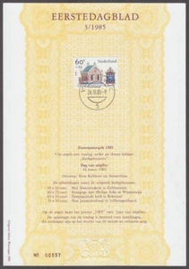 NETHERLANDS Sc # B612.3 TARJETA DEL PRIMER DÍA de la SINAGOGA WINTERSWIJK - Imagen 1 de 1