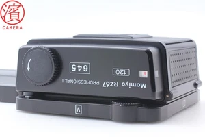 [Near MINT] Mamiya RZ67 Pro II 645 6x4.5 120 Roll Film Back Holder From JAPAN - Picture 1 of 9