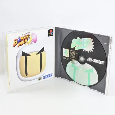 BOMBERMAN PS1 Playstation For JP System d370 p1 - Image 1 of 4