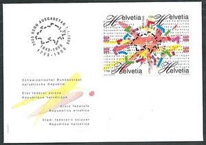 1998 SVIZZERA FDC STATO FEDERALE NO TIMBRO DI ARRIVO - SV5 - Imagen 1 de 1