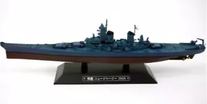 IXO - American battleship - Warship - Iowa 1944 - 1/1100 - AKI0276 - Picture 1 of 2