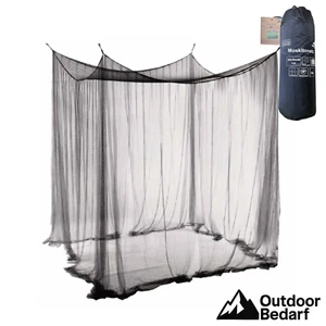 Moskitonetz XXL 200x200x200 Insektennetz Camping Outdoor Schlafzimmer Schlafnetz - Bild 1 von 10