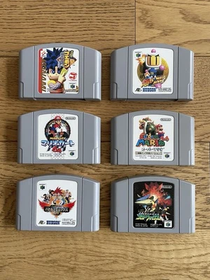 Nintendo 64 N64 OEM Japanese Cartridges (Mario Kart, Super Mario, Starfox, etc.) - Image 1 of 4