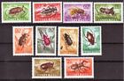 HONGRIE - 1954. Insectes - MNH