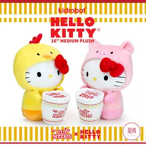 Kidrobot Cup Noodles X Hello Kitty 16" Medium Plush Toy Stuffed Soft Doll Gift - Picture 1 of 10