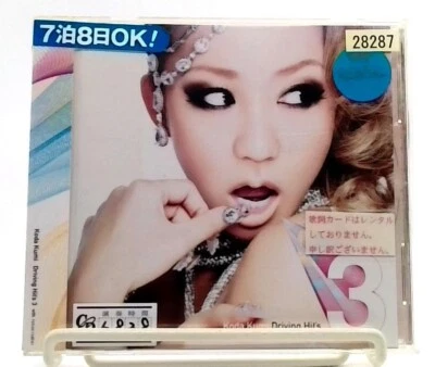 Koda Kumi Driving Hit's 3 / remix album[CD] Koda Kumi [OBI] (No lyric card) - Image 1 of 4