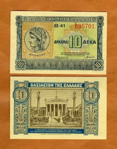 Greece 10 Drachmas 1940 P-314 WWII Unc - Picture 1 of 1