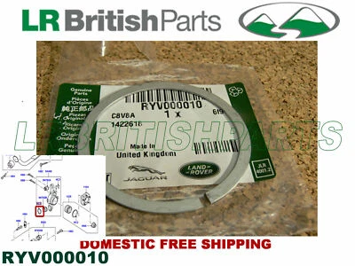 LAND ROVER LOWER REAR KNUCKLE BUSHING CLIP RANGE ROVER LR3 SPORT LR4 RYV000010 - Image 1 of 4