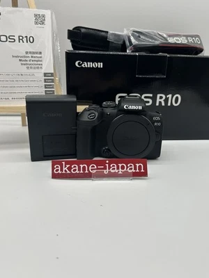 Canon EOS R10 Spiegellose 24.2 MP Digitalkamera Body #134 - Bild 1 von 4