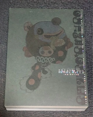 [Art book] Madoka Magica PRODUCTION NOTE 2 books 520 pp B5 format from Japan - Image 1 of 4