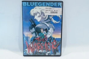 Blue Gender: The Warrior [DVD] - Bild 1 von 6