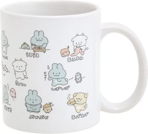 Taza San-x TK22201 Pokan and Tan What's the Matter - Imagen 1 de 3