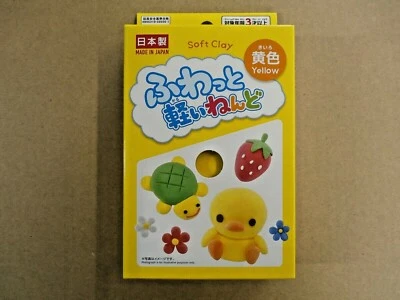 DAISO Soft Clay Yellow 1Pac From Japan New - Изображение 1 из 3