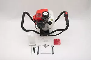 Hand-Pfostenlochbagger / Erdbohrer (nur Kopf) 52cc 2,3 PS EPA-zertifiziert - Bild 1 von 8