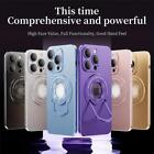 Ultimate Shockproof Protection iPhone 14 13 12 Pro Max Plus Trendy Fashion GIfts