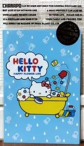 CHARAPO Character Postcard Sanrio Hello Kitty Greeting Card 2023 MADE IN JAPAN - Picture 1 of 2