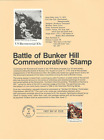 Scott # 1564...10 cents... Bunker Hill... Premier jour d'émission (1975)