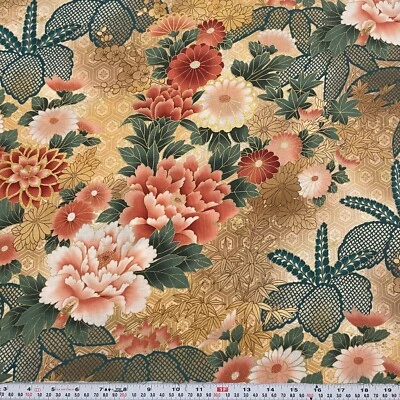 Nara Gardens Hoffman Metálico Inspirado en Asia Floral Algodón MEDIA YARDA Remanente Foto 1 de 2