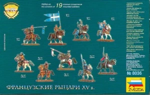 ZVEZDA SOLDATINI 1/72 - 8036 FRENCH KNIGHTS XV A.D. - MEDIEVAL WARS - Imagen 1 de 2