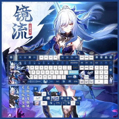 Honkai: Star Rail Jingliu PBT Keycaps Mechanical Keyboard Anime Game Keyboards - Image 1 of 4