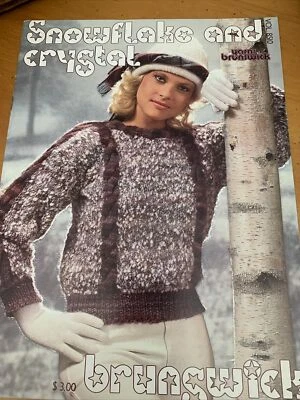 Vintage Brunswick 8510 SNOWFLAKE and CRYSTAL 1985  knitting pattern booklet HTF - Image 1 of 4