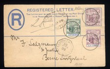 MAURITIUS - 1899 - Raccom. del 28.01.1899 - F.to Catania