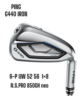 Ping     G440 Iron 6 P UW 52 56 8 piece set N.S.PRO 850GH neo - Image 1 of 2