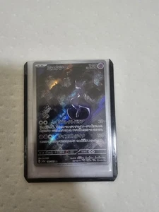 pokemon cards - Picture 1 of 2