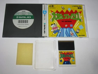 Daichikun Crisis Do Natural Daichi-kun PC Engine HuCard Japan import US Seller - Image 1 of 4