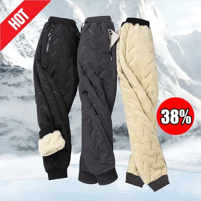 Men Fleece Lined Waterproof Thermal Trousers Athletic Joggers Winter Warm Pants - Image 1 of 4