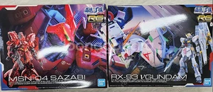Muelles Gundam exclusivos de China Bandai RG Clear Sazabi y RX-93 vGUNDAM Guangzhou - Imagen 1 de 4