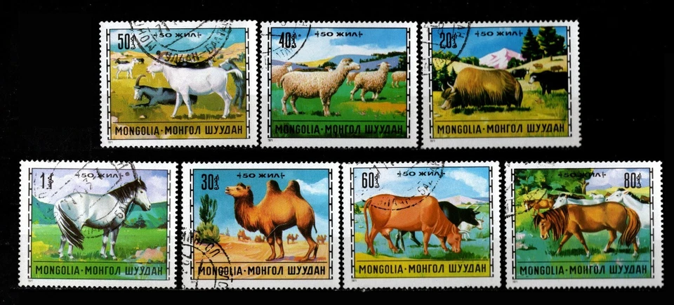 GTSTAMPS Mongolia, Sc #643-49, USADO, 1971, animales, caballos, cabras, yak Foto 1 de 1