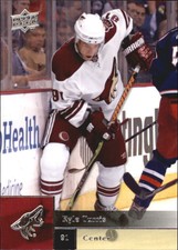 2009-10 Upper Deck Coyotes Hockey Card #164 Kyle Turris