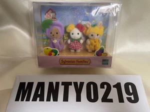 Sylvanian Families 35th Anniv Baby Trio vegetable Calico Critters EPOCH Japan - Picture 1 of 3