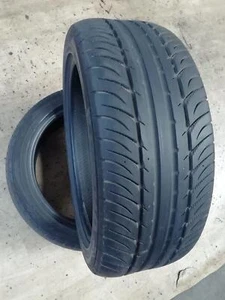 2x Sommerreifen, 225/45 R18, 91Y,  Kumho Ecsta SPT - Bild 1 von 2