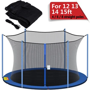 Red de seguridad para trampolín red de repuesto para trampolines de 12/13/14/15 pies - Imagen 1 de 30