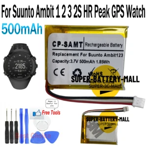 500mAh Replacement Battery For Suunto Ambit 1 2 2S HR Peak GPS Watch - Picture 1 of 2