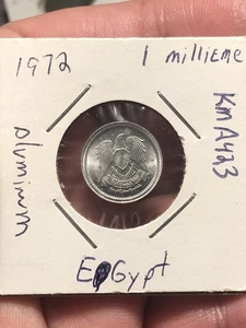 1972 Egypt 1 Milliemes Coin KM A423 - Picture 1 of 7