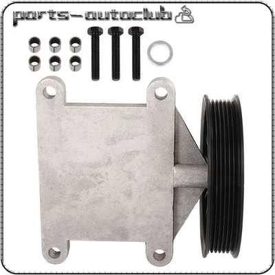 New A/C Compressor Bypass Pulley for Dodge Caravan Plymouth Voyager 34216 - Image 1 of 4