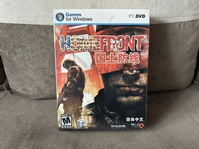 Homefront - Chinese Big Box Edition PC NEW & SEALED - Image 1 of 4
