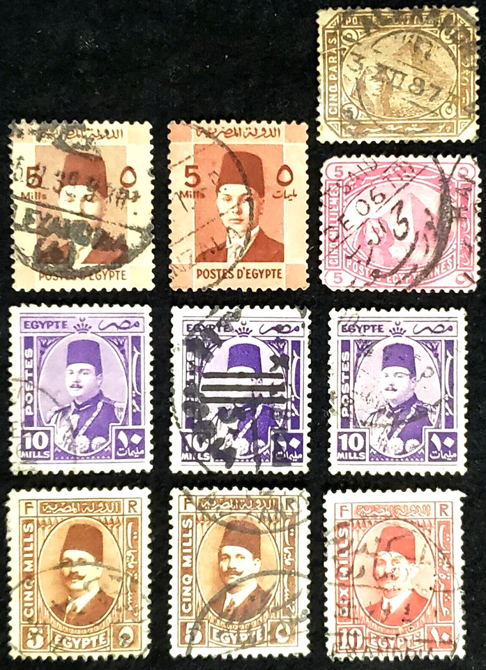 ANTIQUE EGYPT  1879-1953 Postage Stamps (10) - Sphinx & Pyramid, Fuad, Farouk - Image 1 of 4